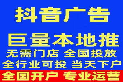 百度竞价广告的创意执行与运营效果展示